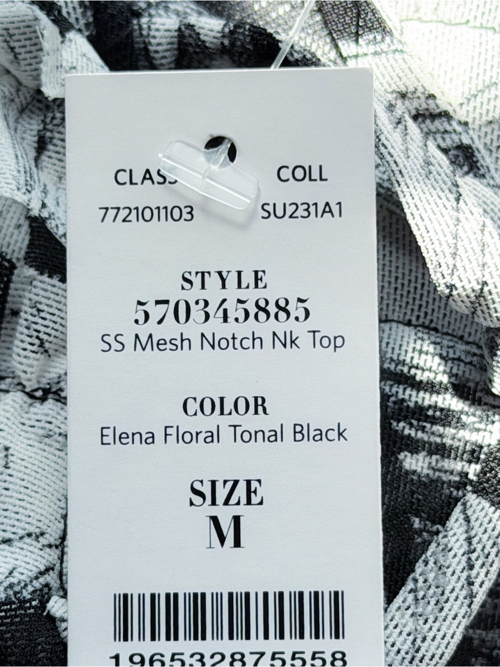 White House Black Market Black & White Tonal Floral Ruffle Top M NWT Feminine - Picture 11 of 11